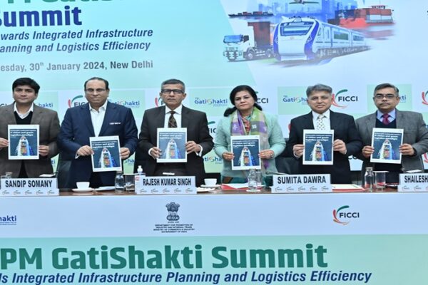 GatiShakti Summit impact on exams