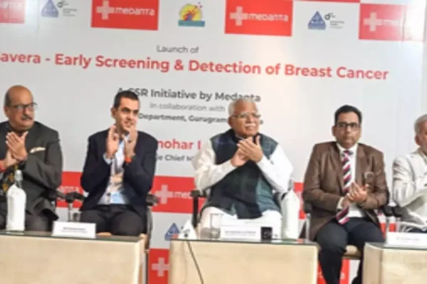 Haryana Savera Initiative