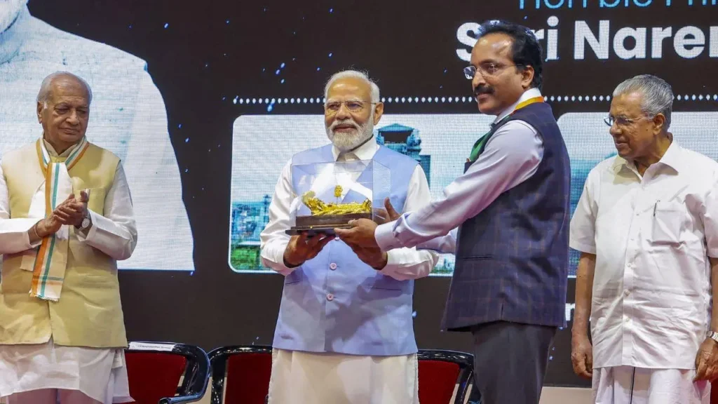 ISRO projects inauguration