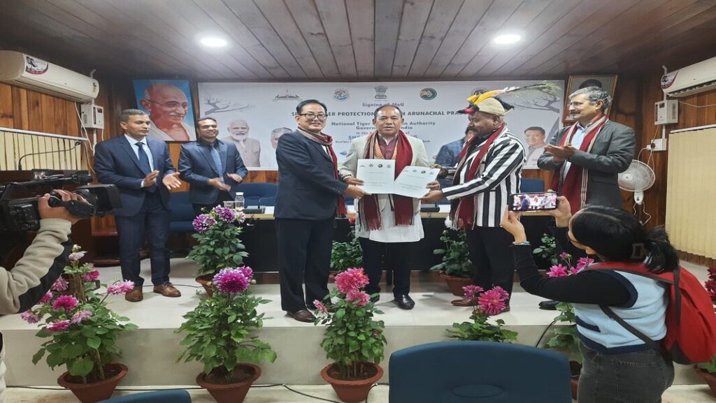 Special Tiger Protection Force NTCA collaboration