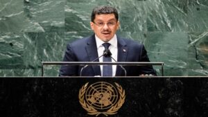 Yemen Prime Minister appointment