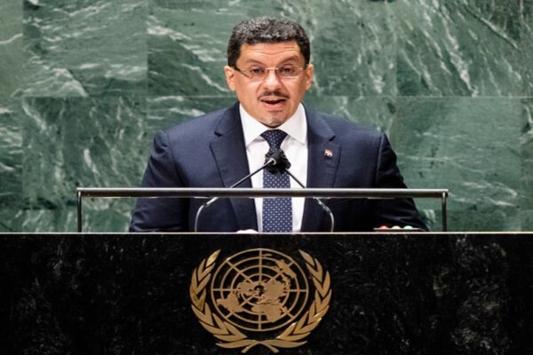 Yemen Prime Minister appointment