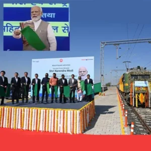 Automobile In-Plant Railway Siding