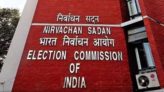 Election Commission West Bengal elections