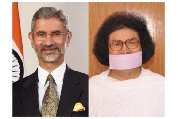 Global Jain Peace Ambassador