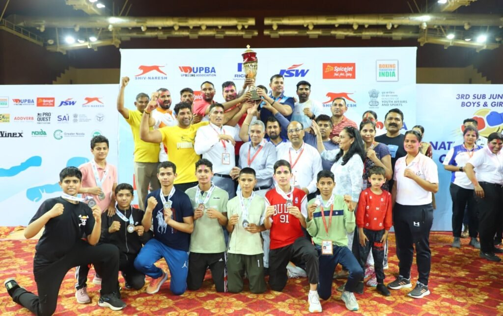 Haryana Boxing Sub-Junior Championship
