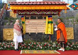 India-Bhutan partnership