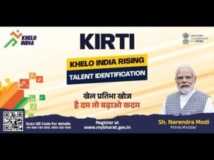 Khelo India Rising Talent