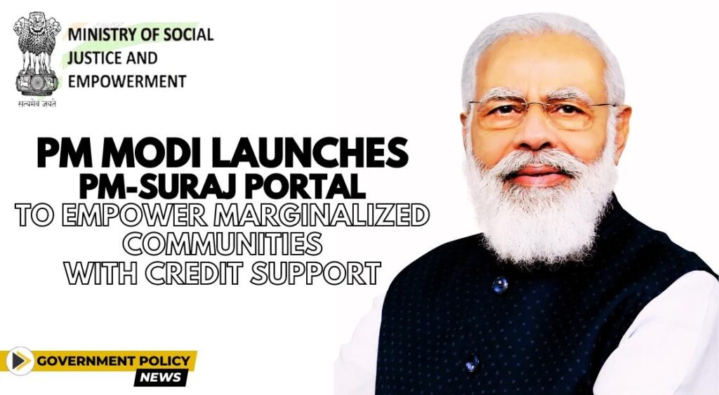 पीएम सुराज पोर्टल के लाभ