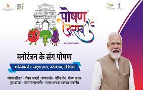 Poshan Utsav significance Poshan Utsav significance