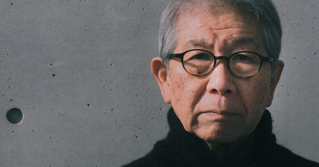 Riken Yamamoto architecture award