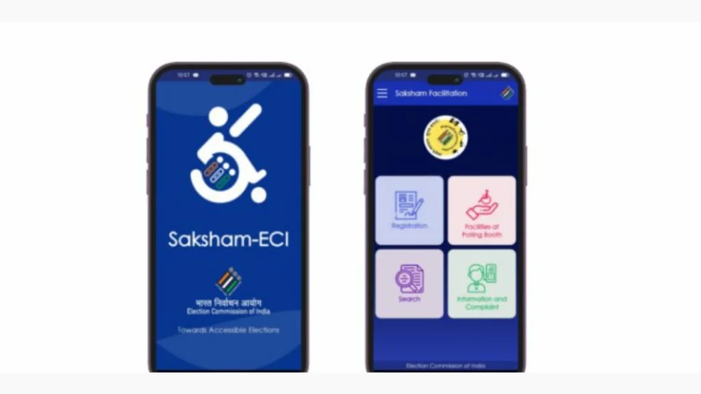 Saksham app voting accessibility