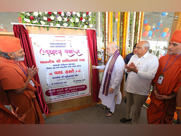 Swaminarayan Institute Gujarat