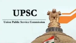UPSC Director appointment