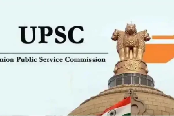 UPSC Director appointment