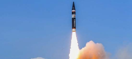 Agni Prime ballistic missile