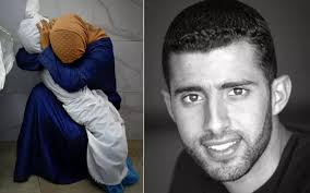 Gaza Strip humanitarian crisis