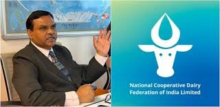 Meenesh Shah Chairman NCDFI
