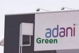 Adani Green Energy financing