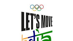 Let's Move India campaign