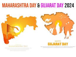 Maharashtra Foundation Day
