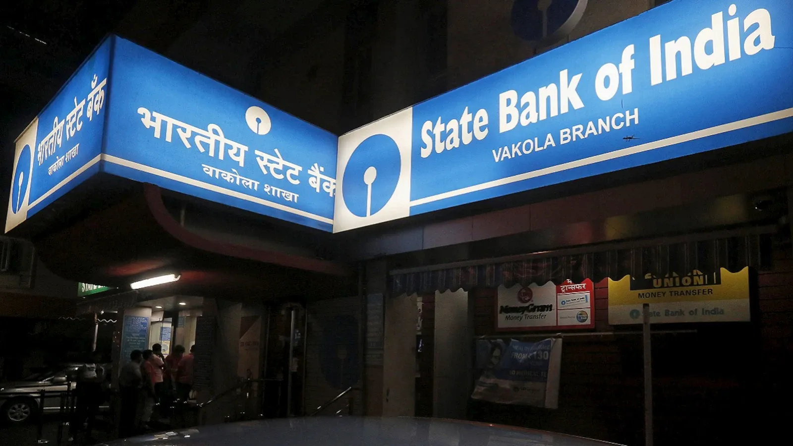 SBI Q4 report analysis