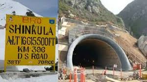 Shinku La tunnel construction