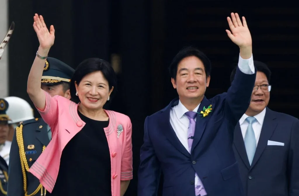 Taiwan President inauguration news