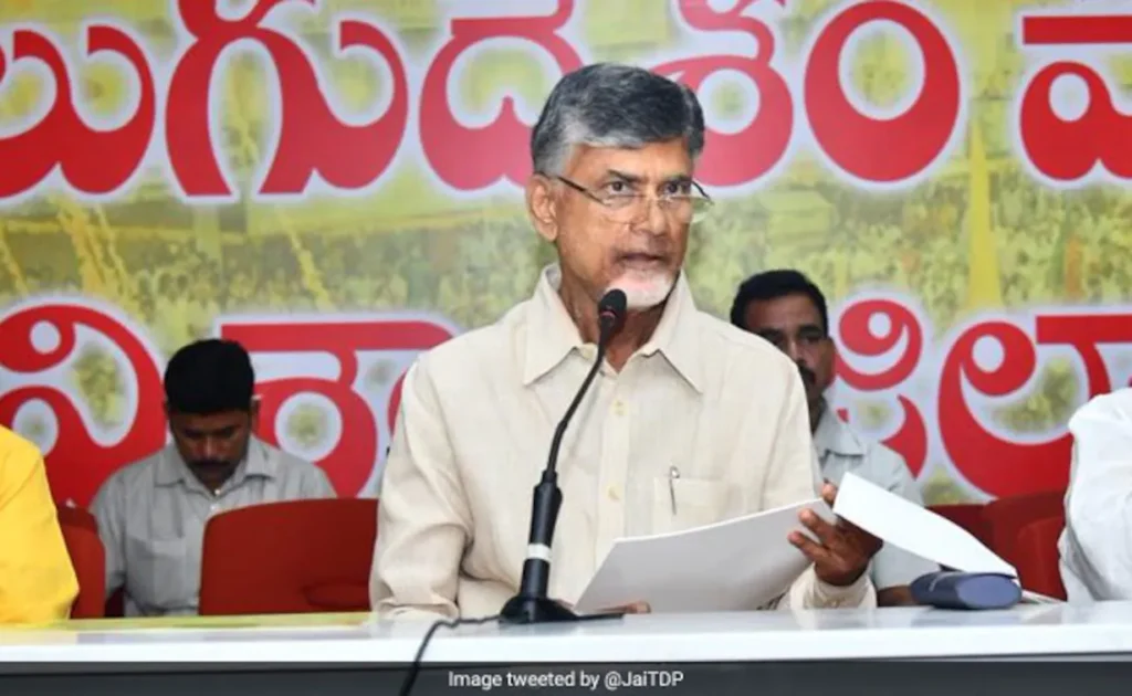 Chandrababu Naidu Andhra Pradesh CM