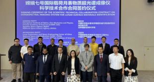 Chang’e-7 mission collaboration
