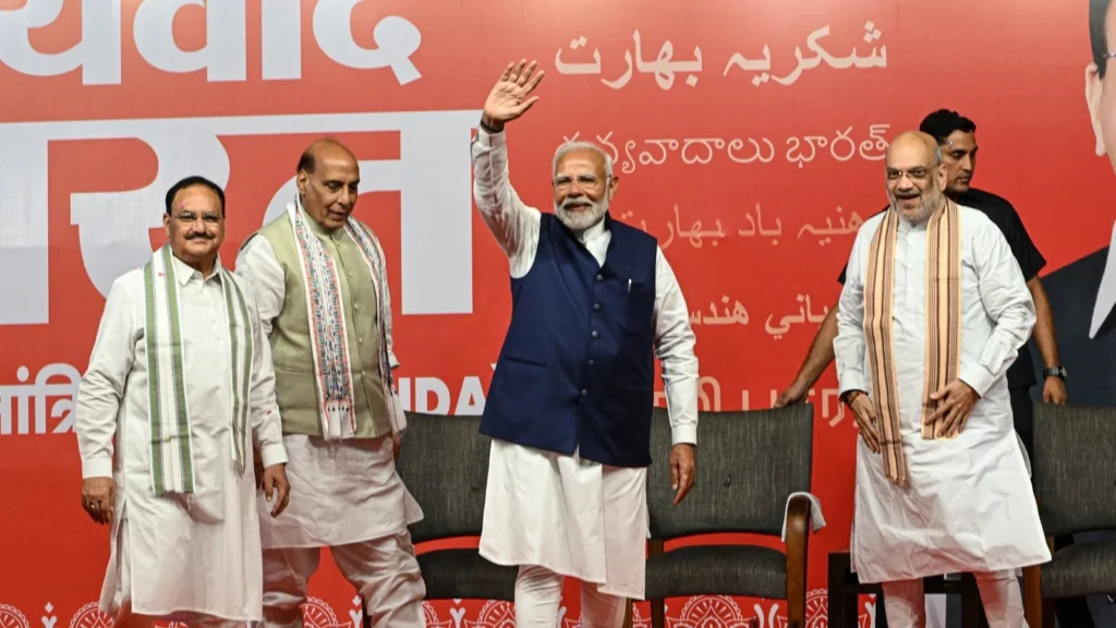 Lok Sabha Election 2024 results