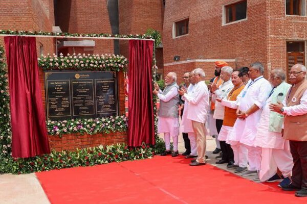 Nalanda University new campus