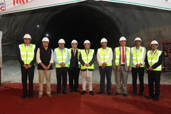 Nepal 900 MW hydropower project