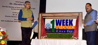 One Week One Theme campaign