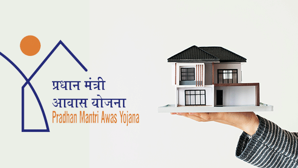 Pradhan Mantri Awas Yojana 2024