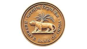 भारतीय रिजर्व बैंक DBIE पोर्टल अपडेट
