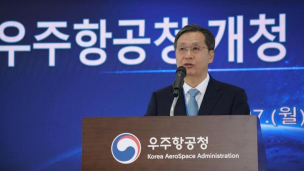 South Korea national space agency