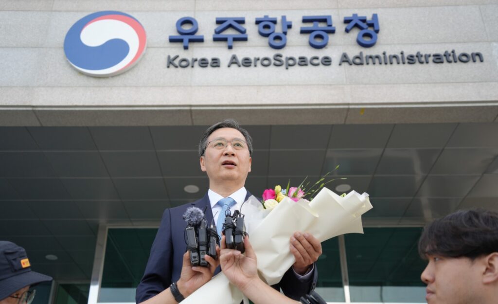 South Korea national space agency