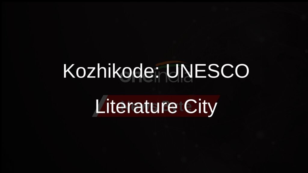 UNESCO City of Literature India