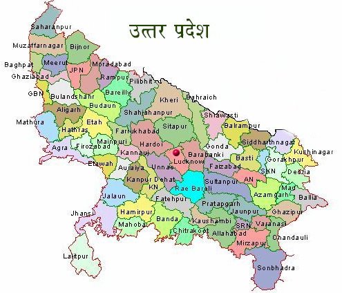 Uttar Pradesh largest tehsil
