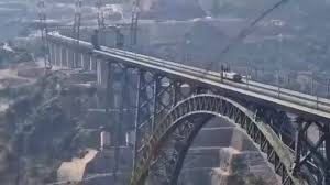 विश्व का सबसे ऊंचा रेल पुल