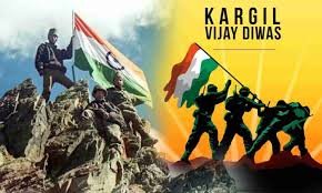 25th Anniversary of Kargil Vijay Diwas