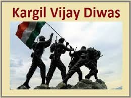 25th Anniversary of Kargil Vijay Diwas
