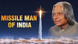 APJ Abdul Kalam death anniversary