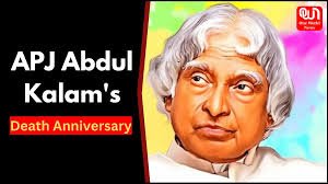 APJ Abdul Kalam death anniversary
