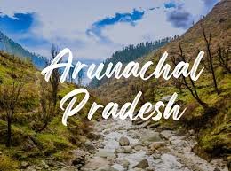 Arunachal Pradesh strategic importance
