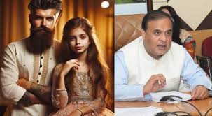 Assam Muslim Marriage Act repeal
