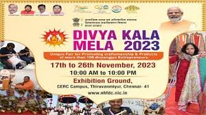 Divya Kala Mela event
