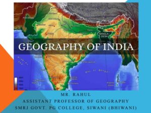 Gondwana supercontinent history