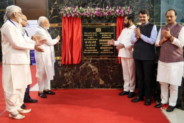 INS Towers inauguration Mumbai